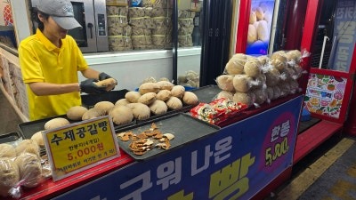 인천 차이나타운 탕후루 공갈빵