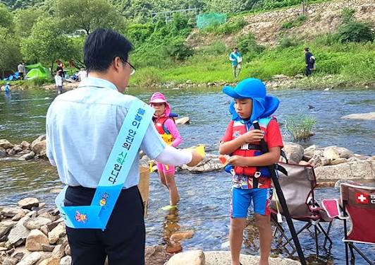 계곡 물놀이 안전수칙
